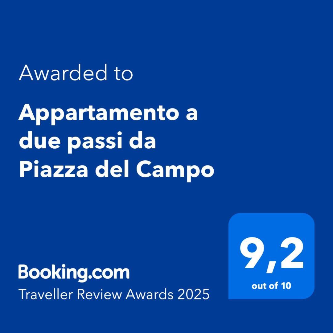 Appartamento A Due Passi Da Piazza Del Campo Σιένα Εξωτερικό φωτογραφία